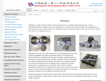 Tablet Screenshot of molybdenum.com.cn